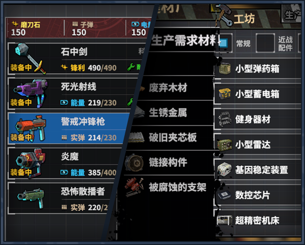 死寂之城/Town Of The Dead Life（V20210216）