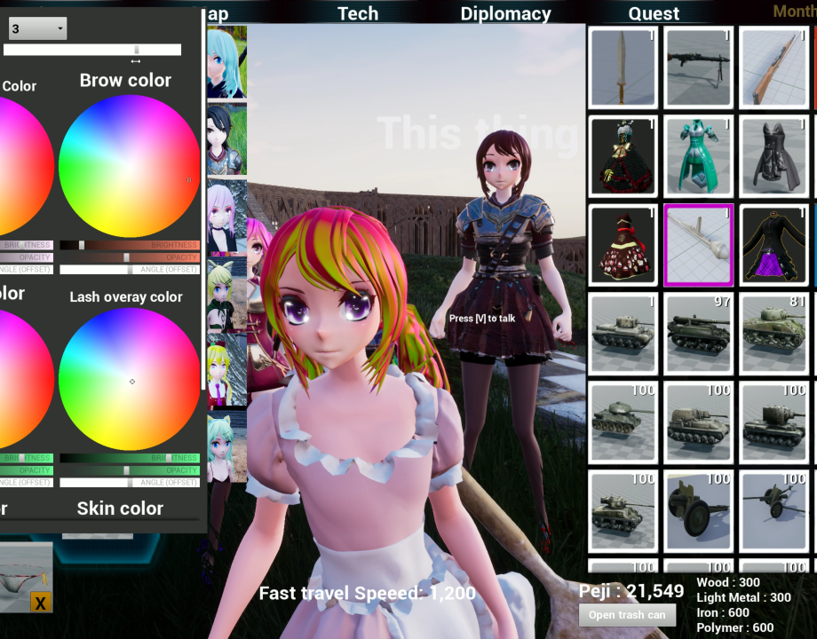 少女文明/Girls civilization