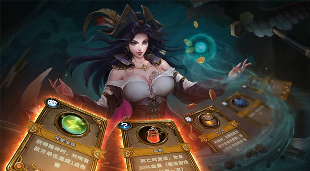 无尽航线/Endless Voyage