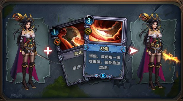 无尽航线/Endless Voyage