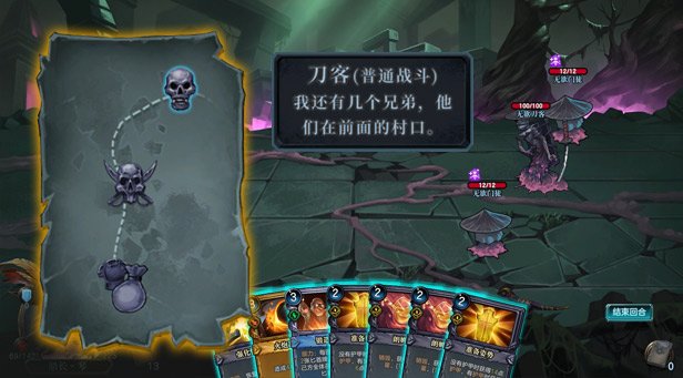 无尽航线/Endless Voyage