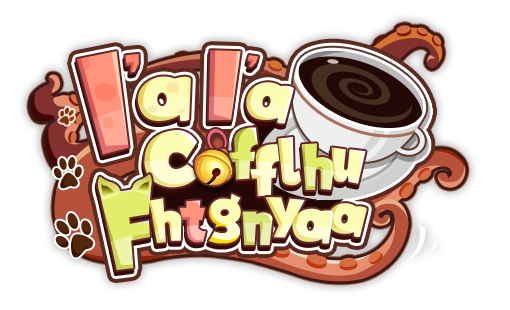 克苏鲁神话咖啡厅/Ia Ia Cofflhu Fhtagnyaa