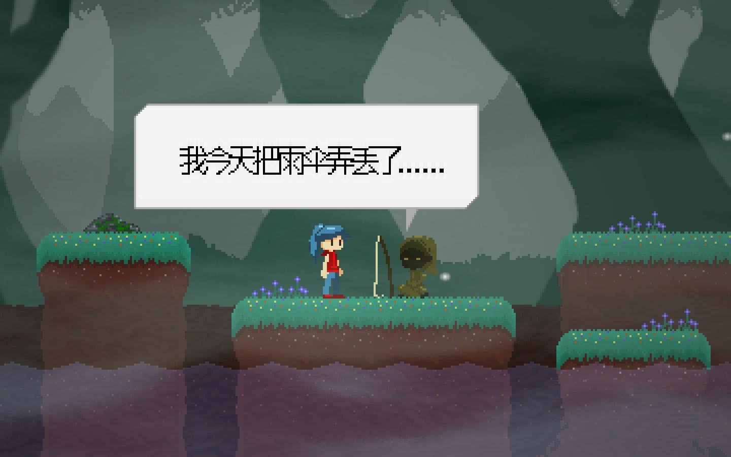 莎拉的梦中冒险/Dreaming Sarah