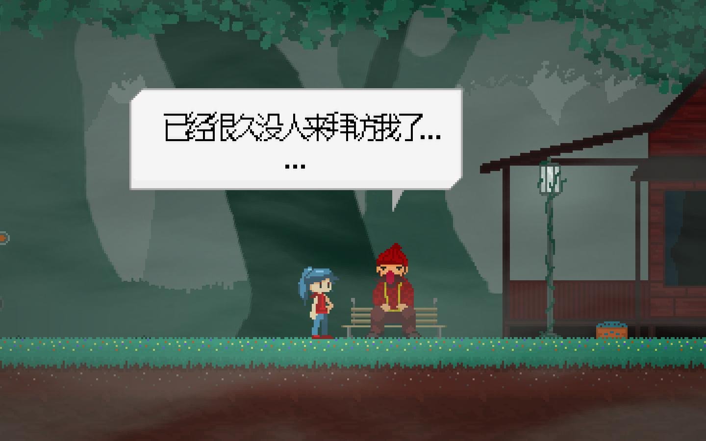 莎拉的梦中冒险/Dreaming Sarah