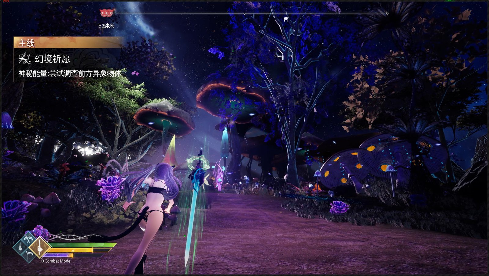 灵之秘境:异象残影/Mysteria~Occult Shadows