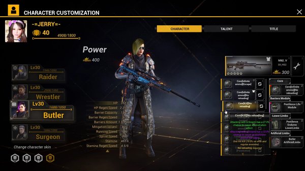 Z字特遣队/ZCREW（正式版-Build.11468198）