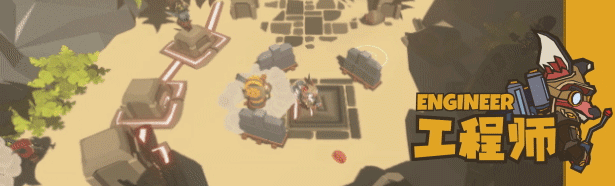 三狐传说/Trifox(v1.0.3.3)