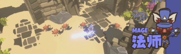 三狐传说/Trifox(v1.0.3.3)