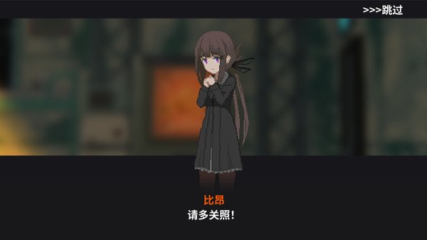 熔铁少女/Marfusha（V1.21）
