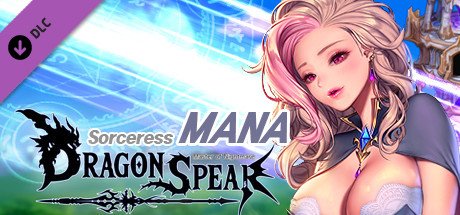 龙之矛-豪华国际版/Dragon Spear（v1.014）