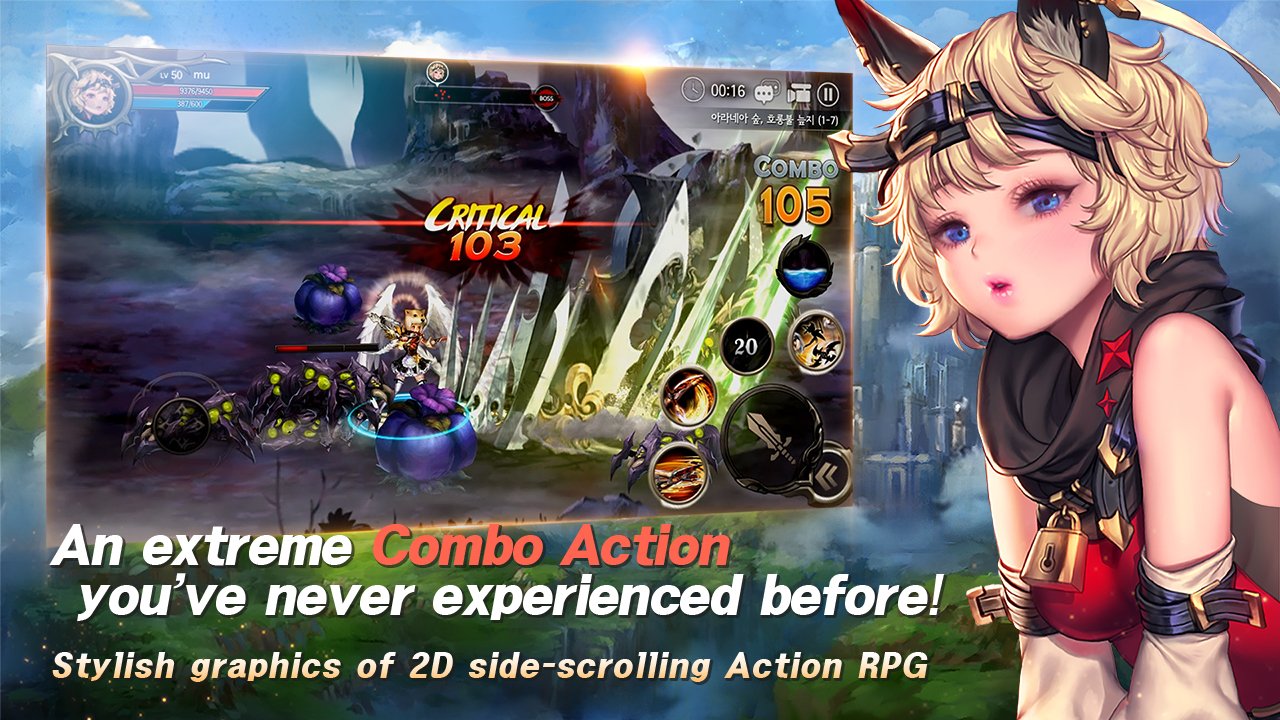 龙之矛-豪华国际版/Dragon Spear（v1.014）