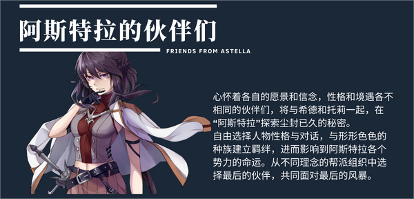 时灵 星辰愚者（Build.10573588-1.5.227.5）