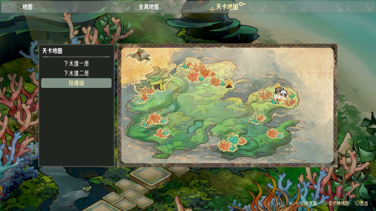 时灵 星辰愚者（Build.10573588-1.5.227.5）