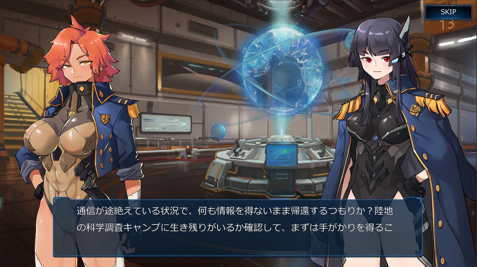 宇宙の秘宝/universe treasure(Build.9743370-2.4+全DLC)