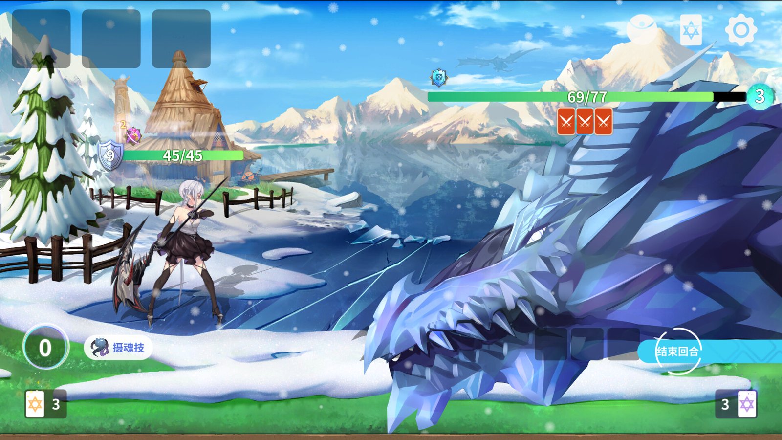 克瑞因的纷争（Build.9614254-1.0.2）