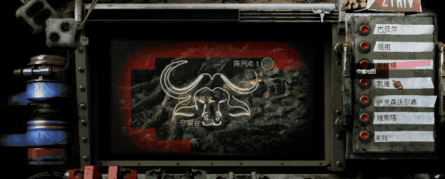 美丽废墟/BEAUTIFUL DESOLATION（v1.0.7.3豪华版）