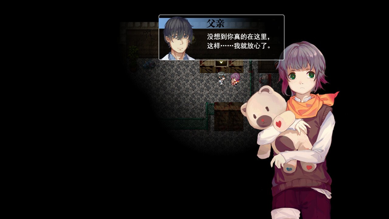 父亲/My Dear Dad（Build.10963674）