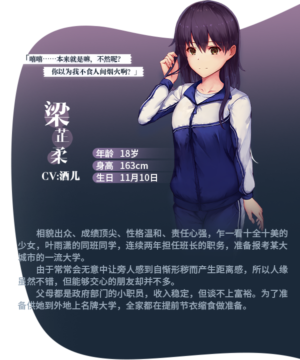 候鸟(Build.10295171+中文语音)