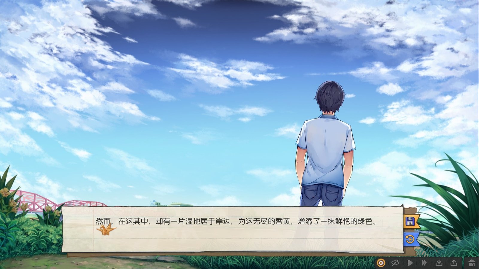 候鸟(Build.10295171+中文语音)