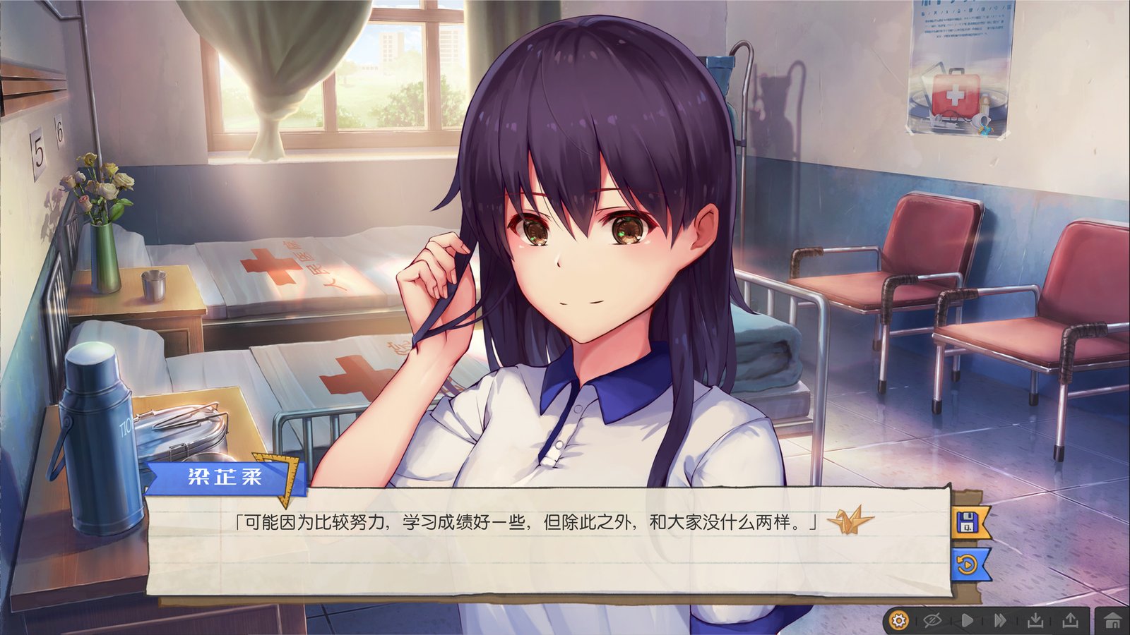 候鸟(Build.10295171+中文语音)