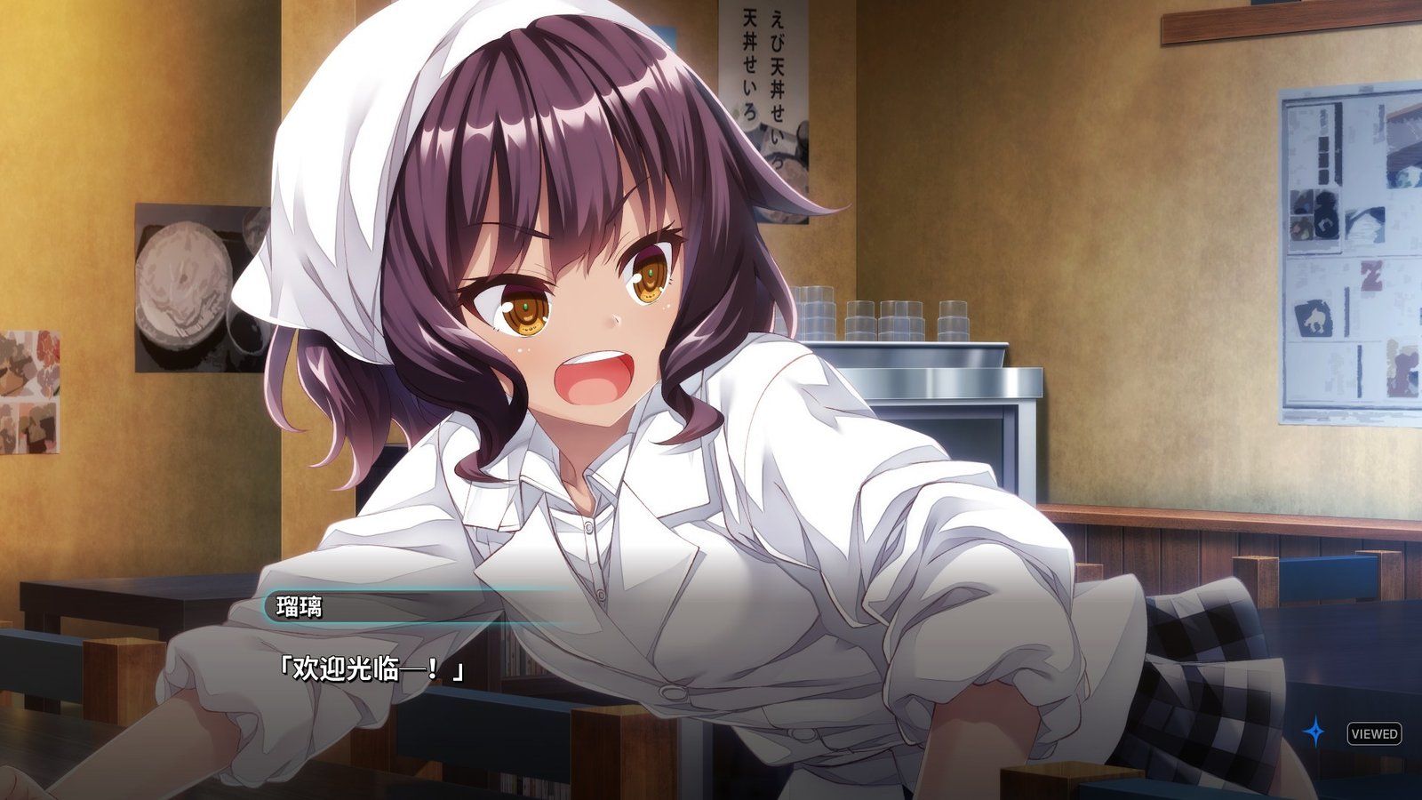 丸子与银河龙/MARCO AND GALAXY DRAGON