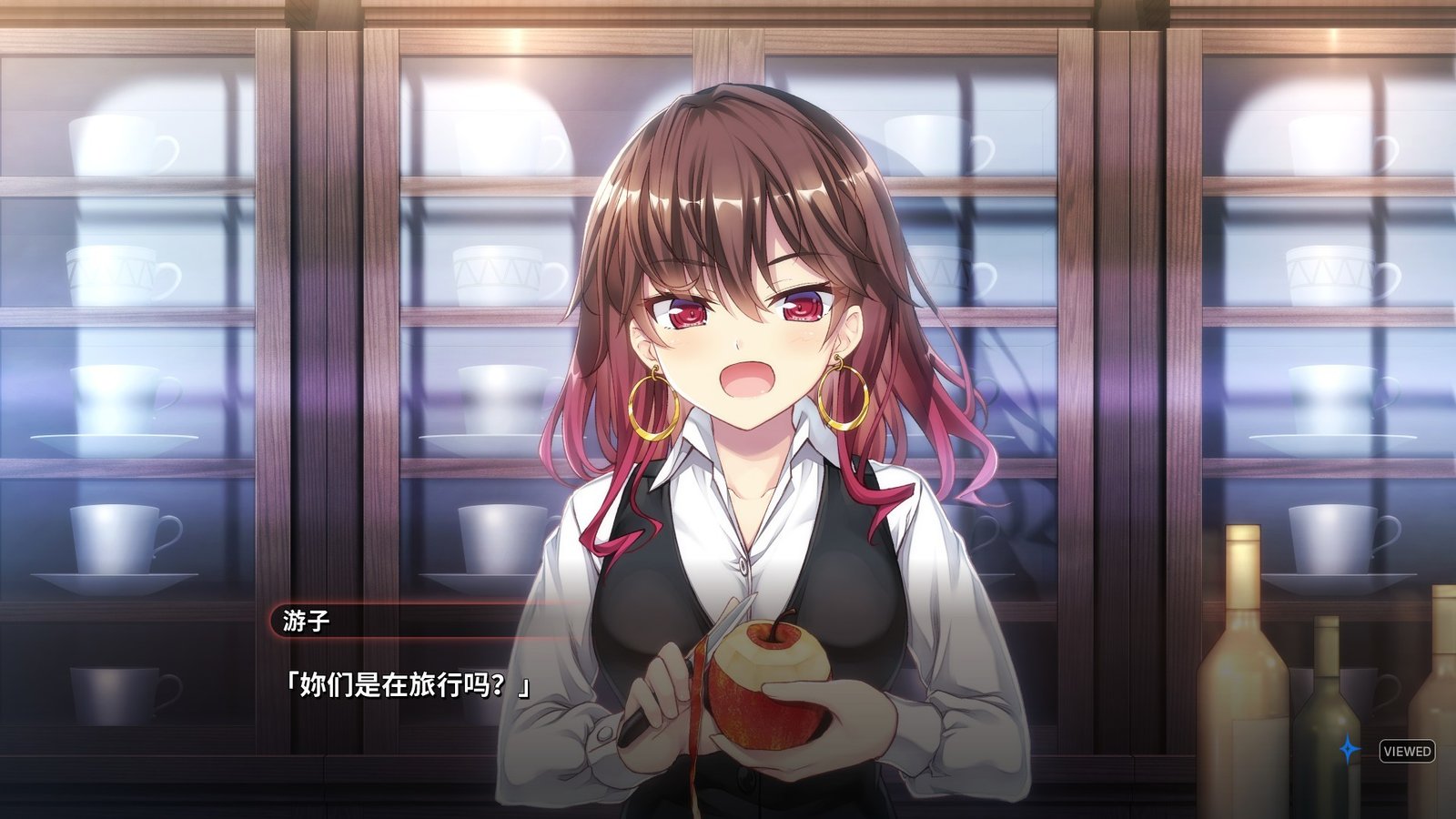 丸子与银河龙/MARCO AND GALAXY DRAGON