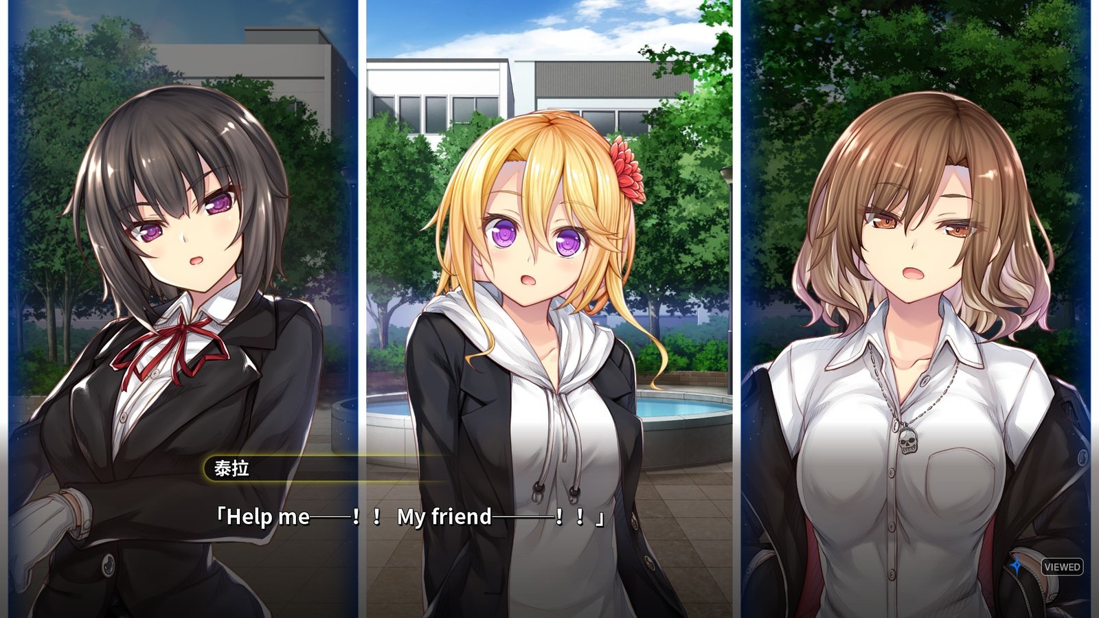 丸子与银河龙/MARCO AND GALAXY DRAGON