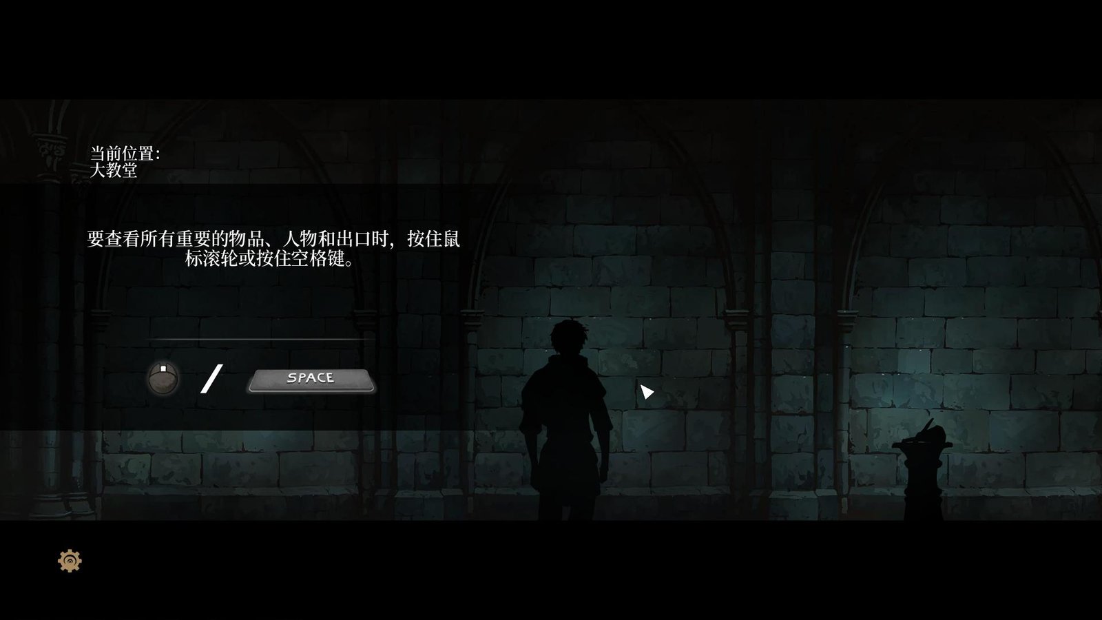 圣殿春秋/Ken Folletts The Pillars of the Earth（v1.1.703-全3卷）