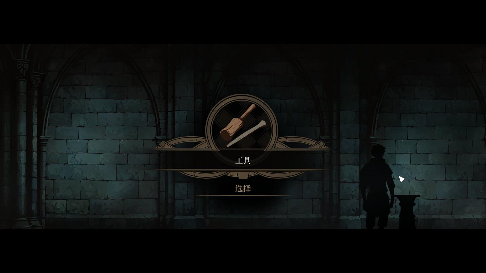 圣殿春秋/Ken Folletts The Pillars of the Earth（v1.1.703-全3卷）