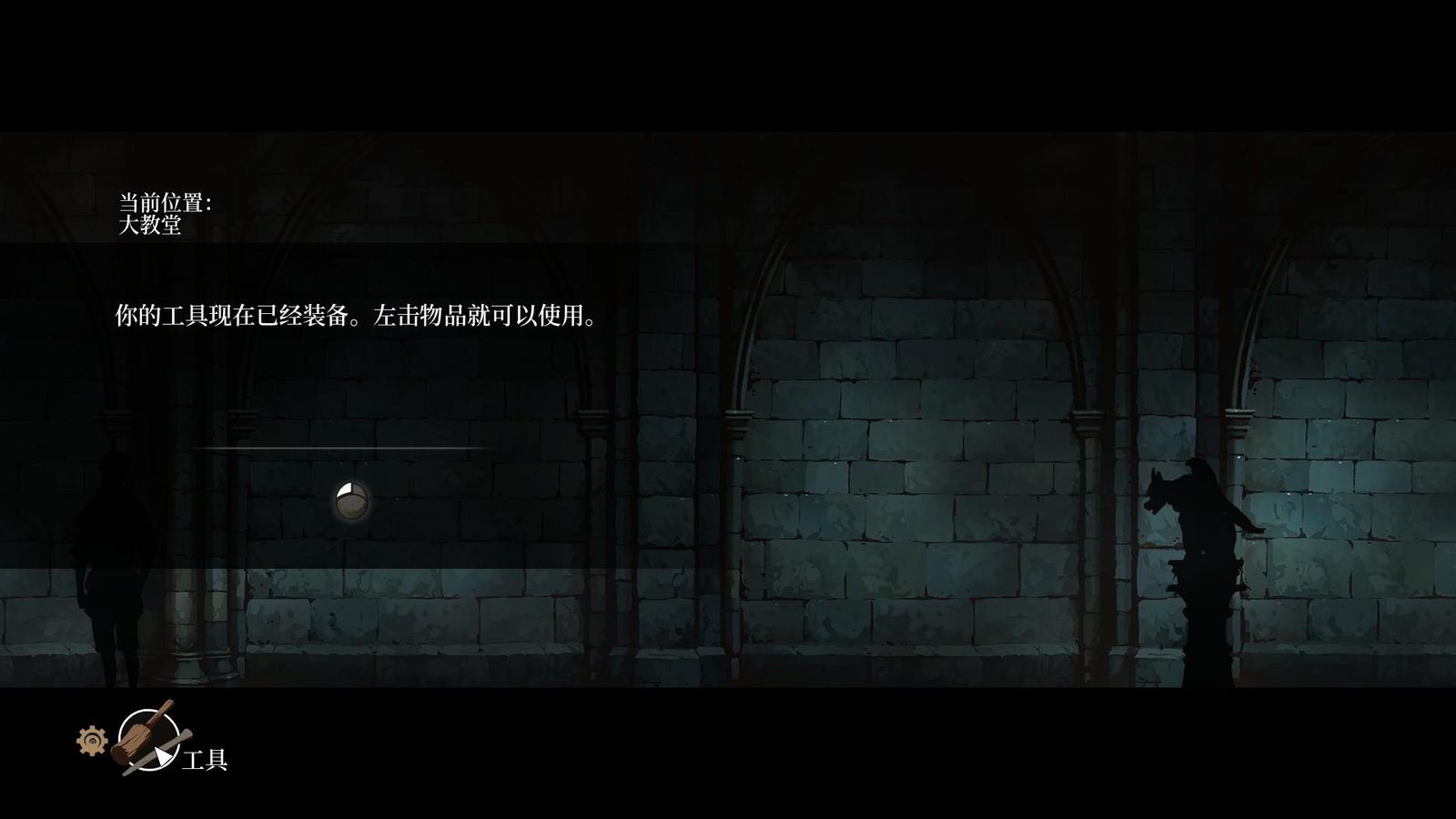 圣殿春秋/Ken Folletts The Pillars of the Earth（v1.1.703-全3卷）