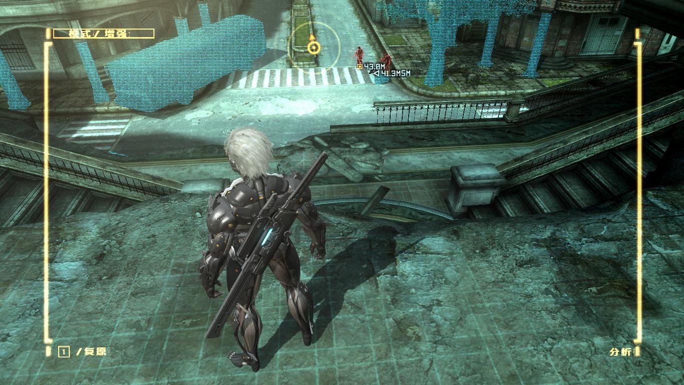 合金装备崛起：复仇/Metal Gear Rising: Revengeance