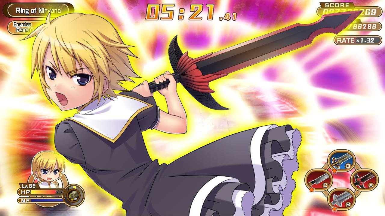 黑色规则:西格玛/Croixleur Sigma