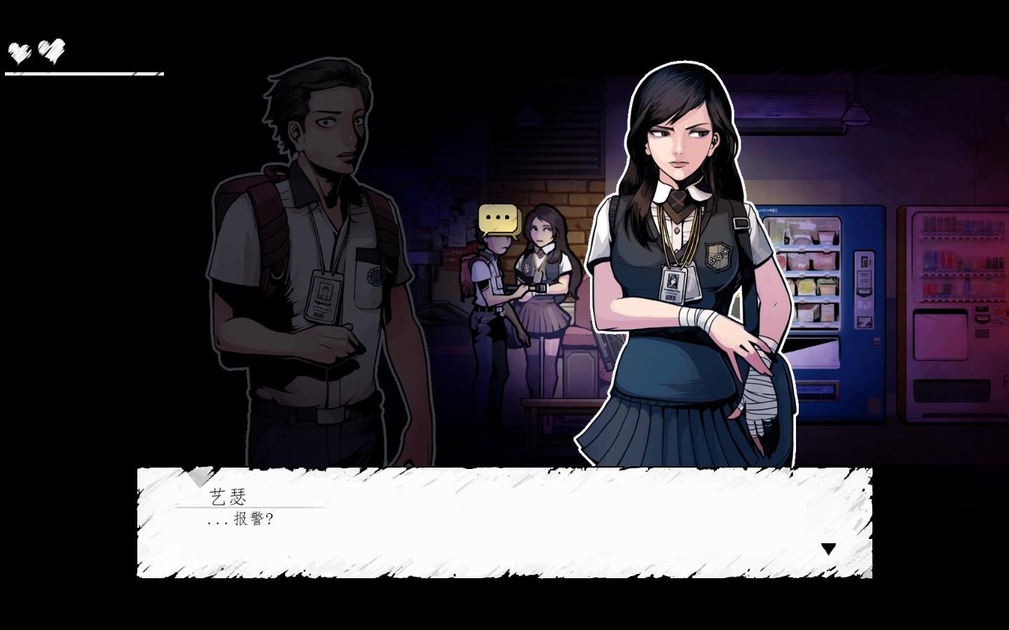 昏迷：重制版/The Coma（更新v2.1.5）