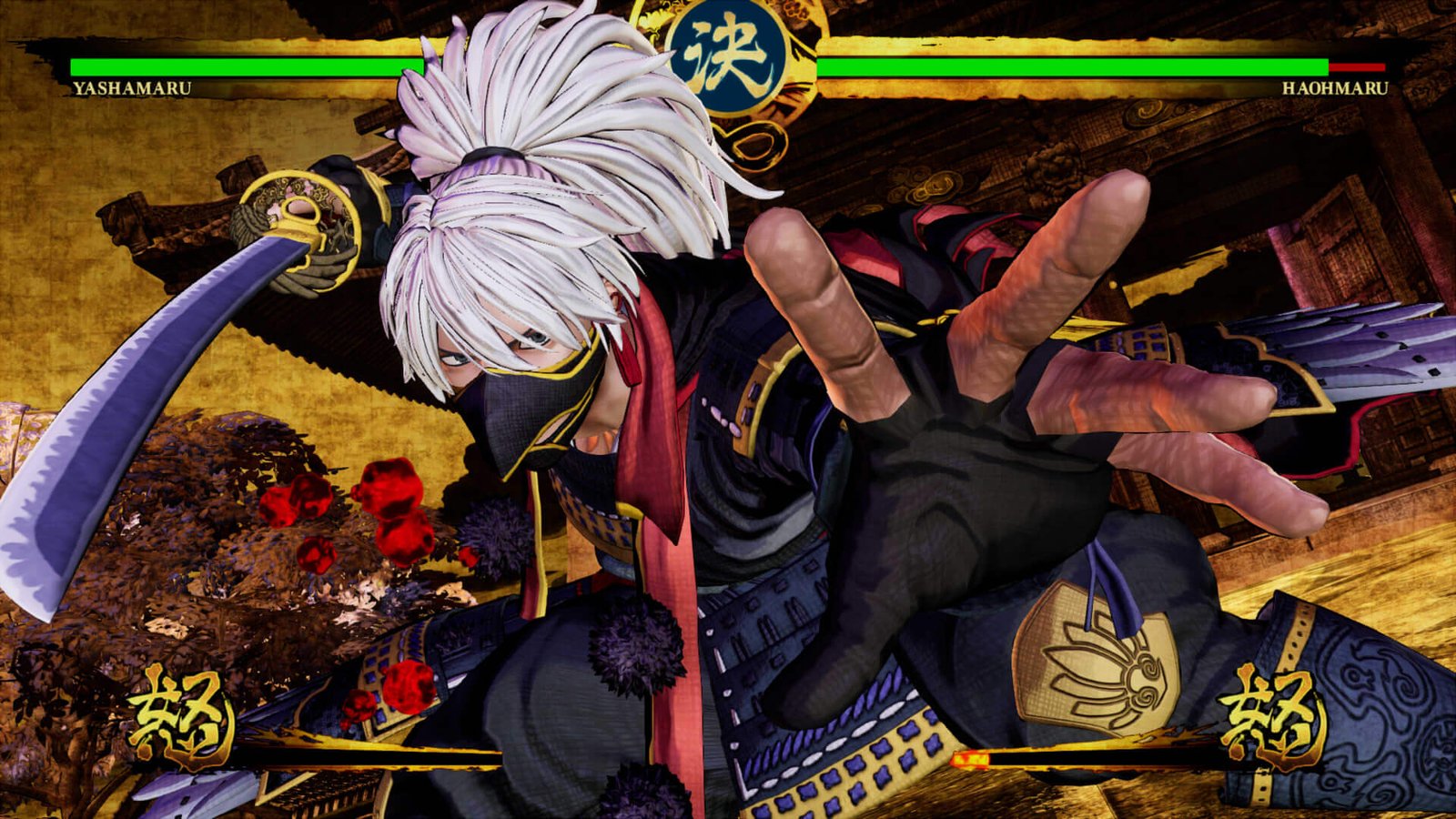 侍魂晓/SAMURAI SHODOWN(V4.21.1.0+全DLC+季票)