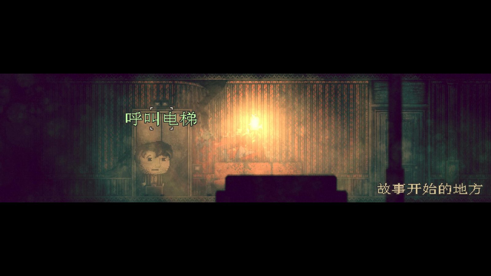 扣押2/DISTRAINT 2(v2.9)