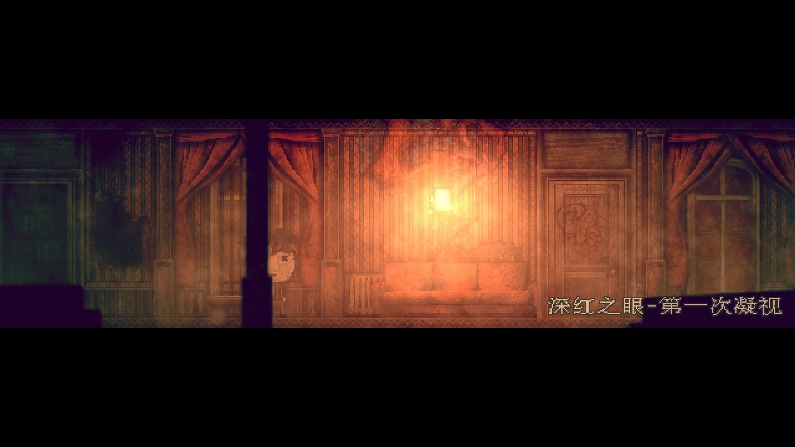 扣押2/DISTRAINT 2(v2.9)