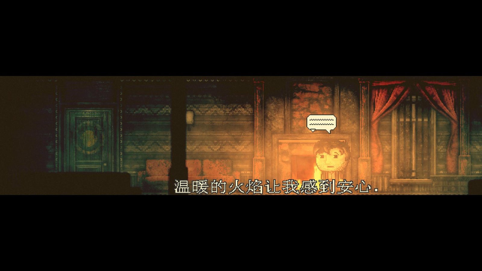 扣押2/DISTRAINT 2(v2.9)