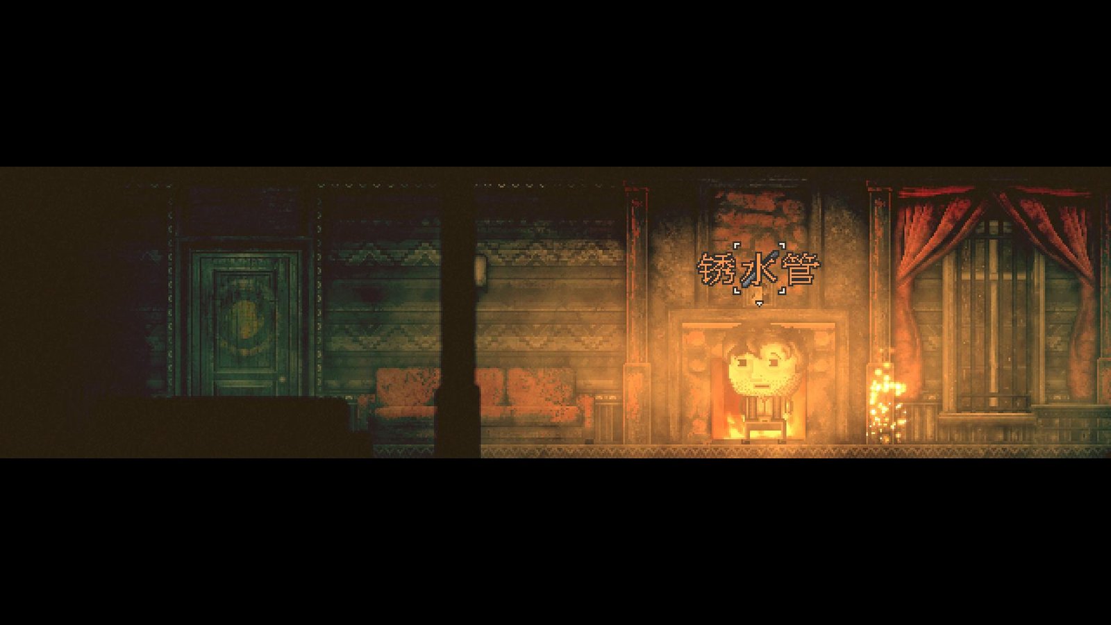 扣押2/DISTRAINT 2(v2.9)