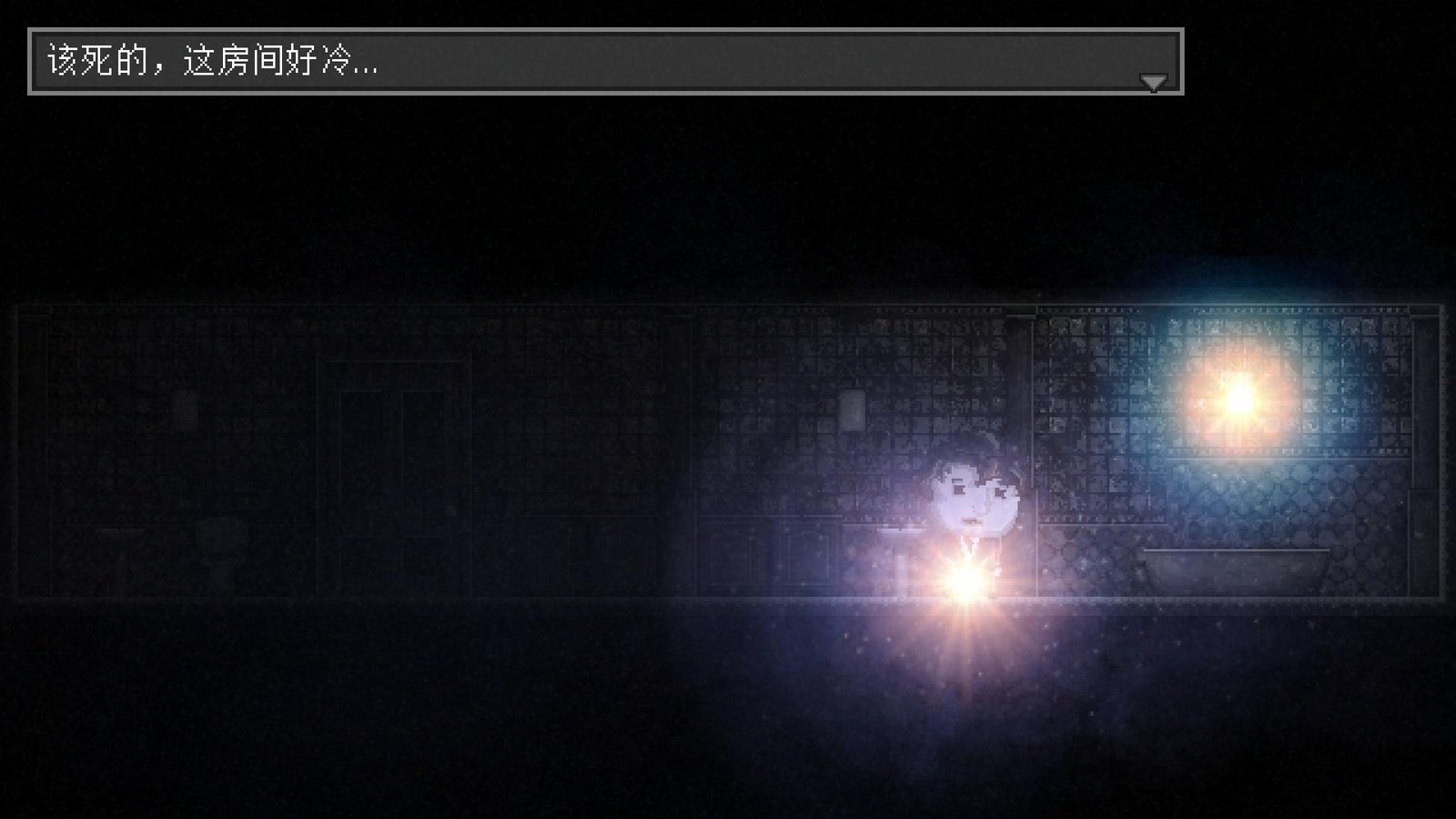 扣押/Distraint(豪华版)