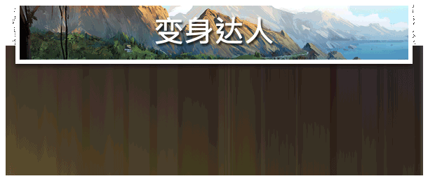 房产达人2/House Flipper 2 （更新v21.12.2023）