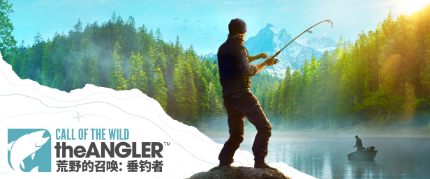 荒野的召唤:垂钓者/Call of the Wild: The Angler(v1.4.3)