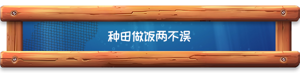 海港物语/Havendock（Build.11614378-重大更新-全新内容）