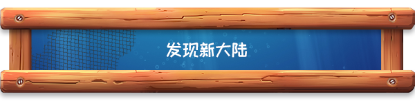 海港物语/Havendock（Build.11614378-重大更新-全新内容）