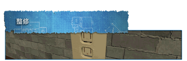 房产达人/House Flipper（v1.23103）