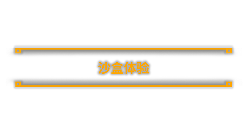 采煤模拟器煤炭开采模拟器/Coal Mining Simulator