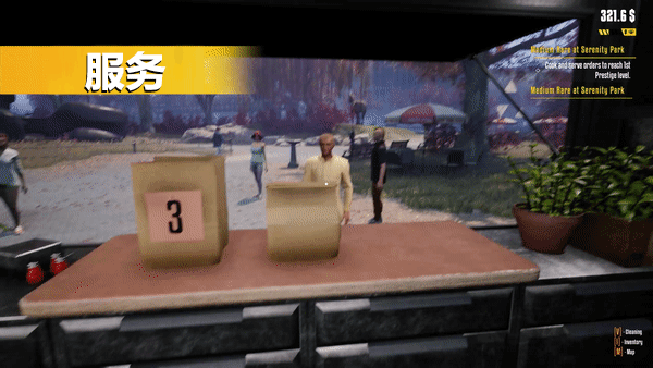 餐车大亨/Food Truck Simulator(v15.12.2022)