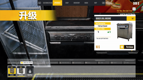餐车大亨/Food Truck Simulator(v15.12.2022)