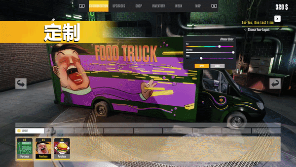 餐车大亨/Food Truck Simulator(v15.12.2022)