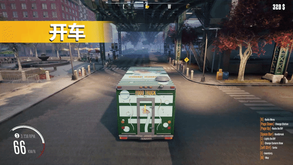 餐车大亨/Food Truck Simulator(v15.12.2022)