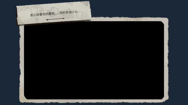 私酿酒公司/Moonshine Inc